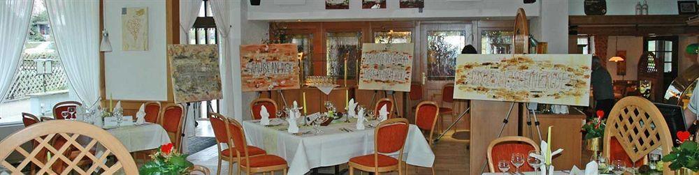 Hotel Waldblick Schenkenzell エクステリア 写真